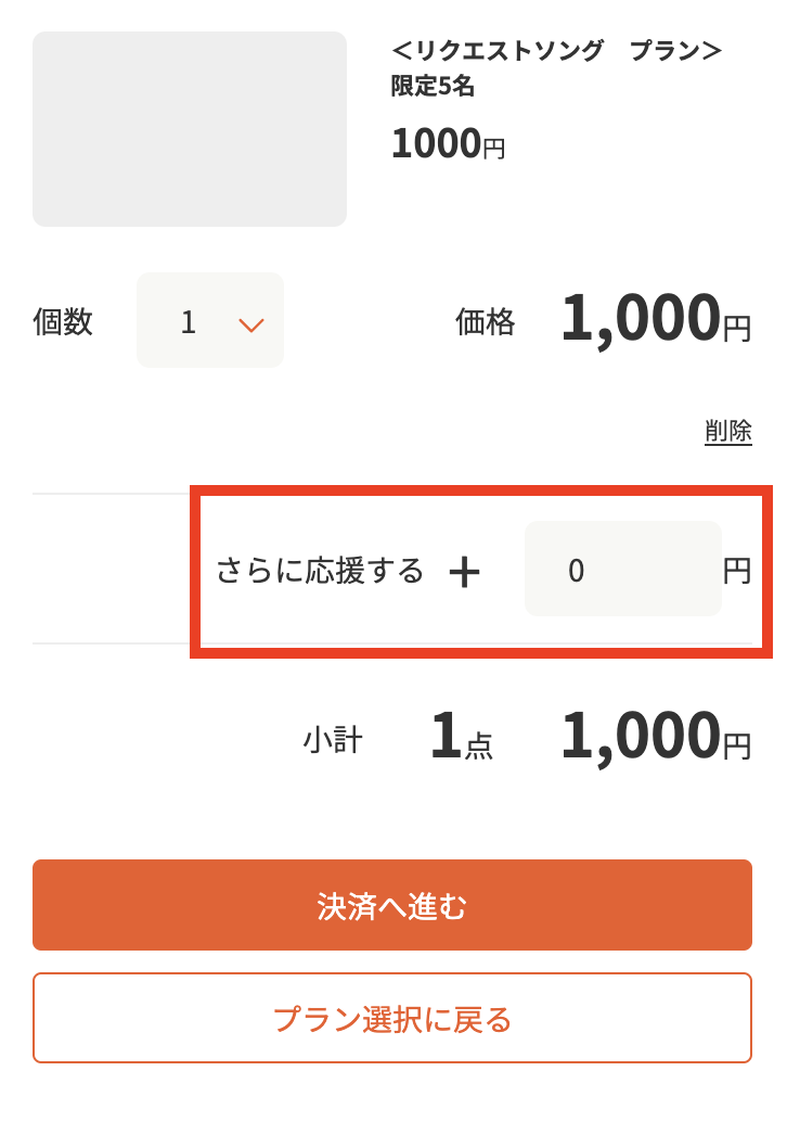 __________2022-07-28_16.30.55.png