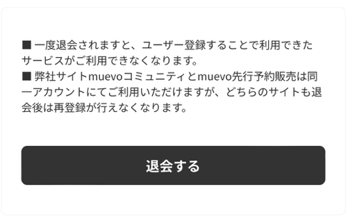 IMG_9044.PNG