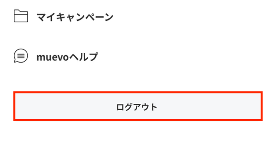 IMG_90455.PNG